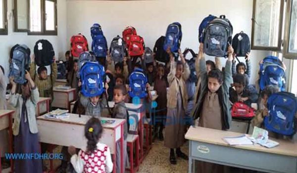 توزيع 818 حقيبة مدرسية في مدارس مديريتي سحار والصفراء بصعدة