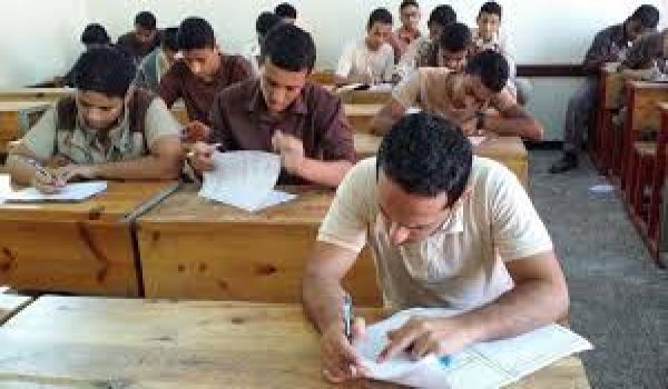 تدشين امتحانات الفصل الدراسي الأول بمحافظات الجمهورية
